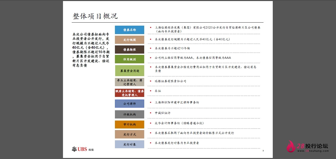 微信截图_20250708065837.png