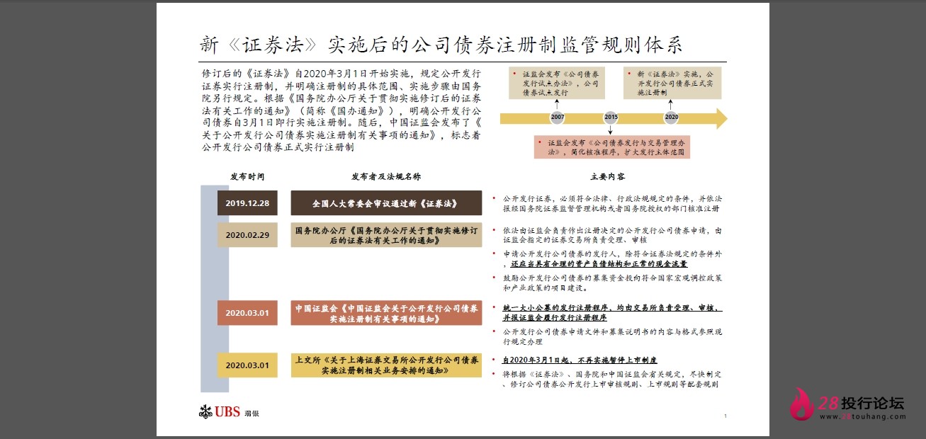 微信截图_20250708065851.png