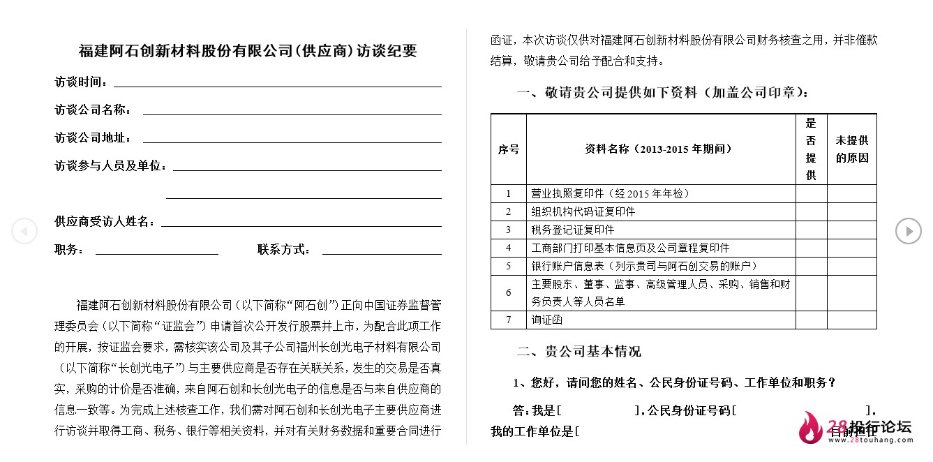 微信截图_20250708070634.png