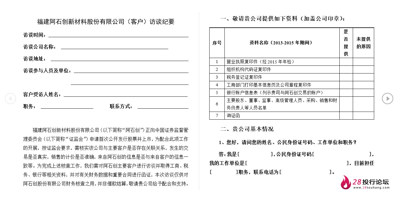 微信截图_20250708070649.png