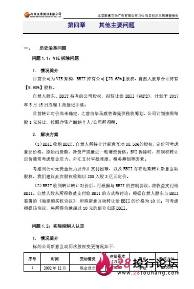 微信截图_20250708071043.png
