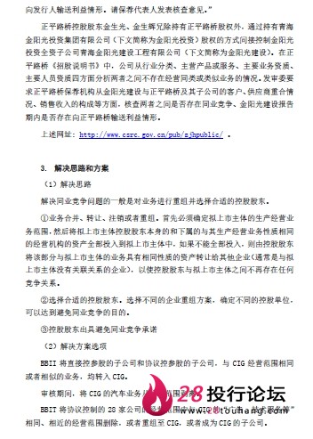 微信截图_20250708071106.png