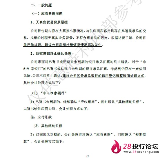 微信截图_20250708071222.png