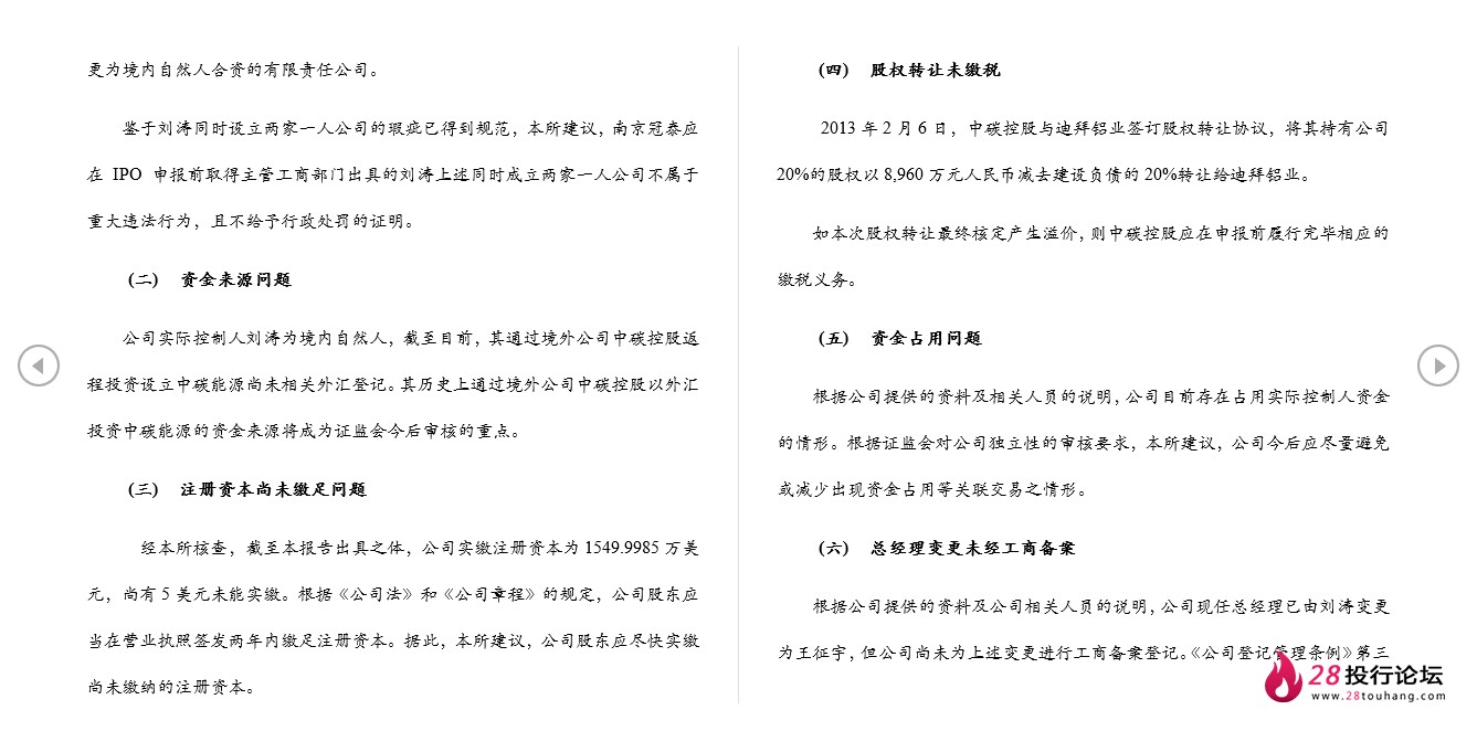 微信截图_20250708071359.png