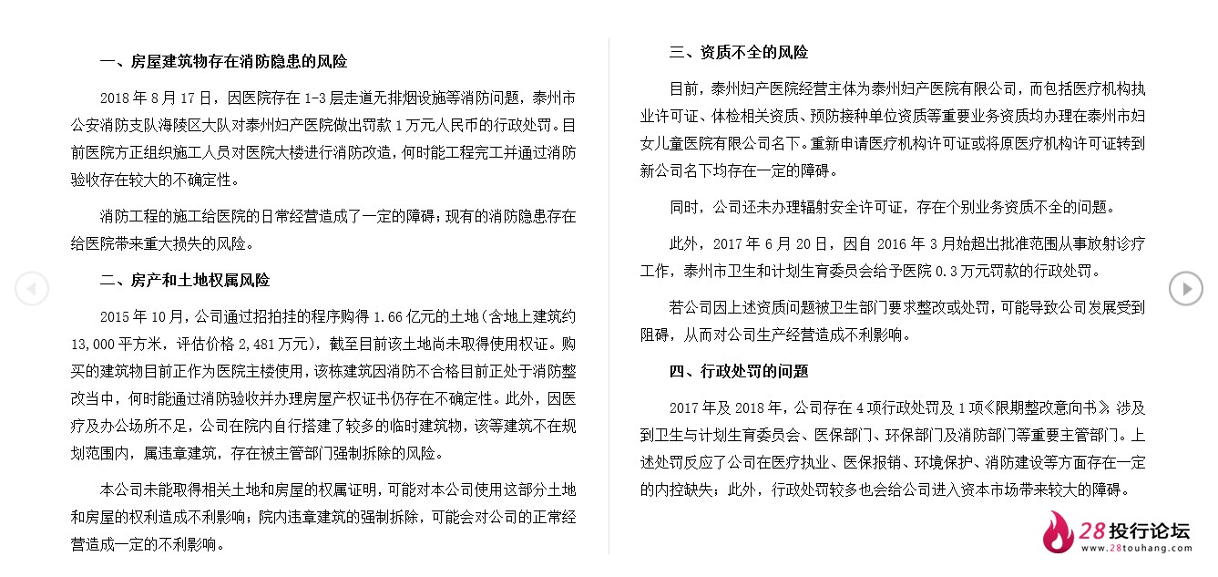 微信截图_20250708072144.png