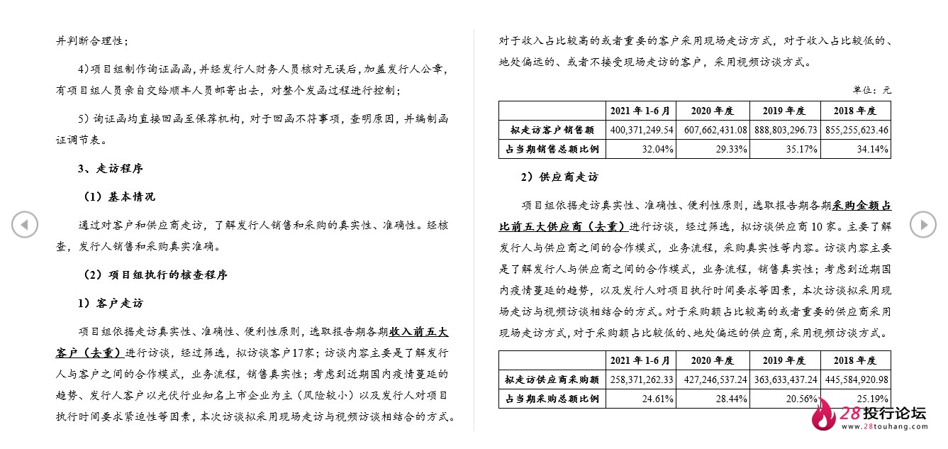 微信截图_20250708072220.png
