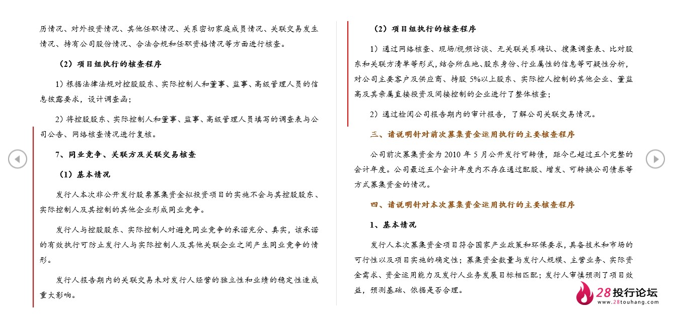 微信截图_20250708072227.png