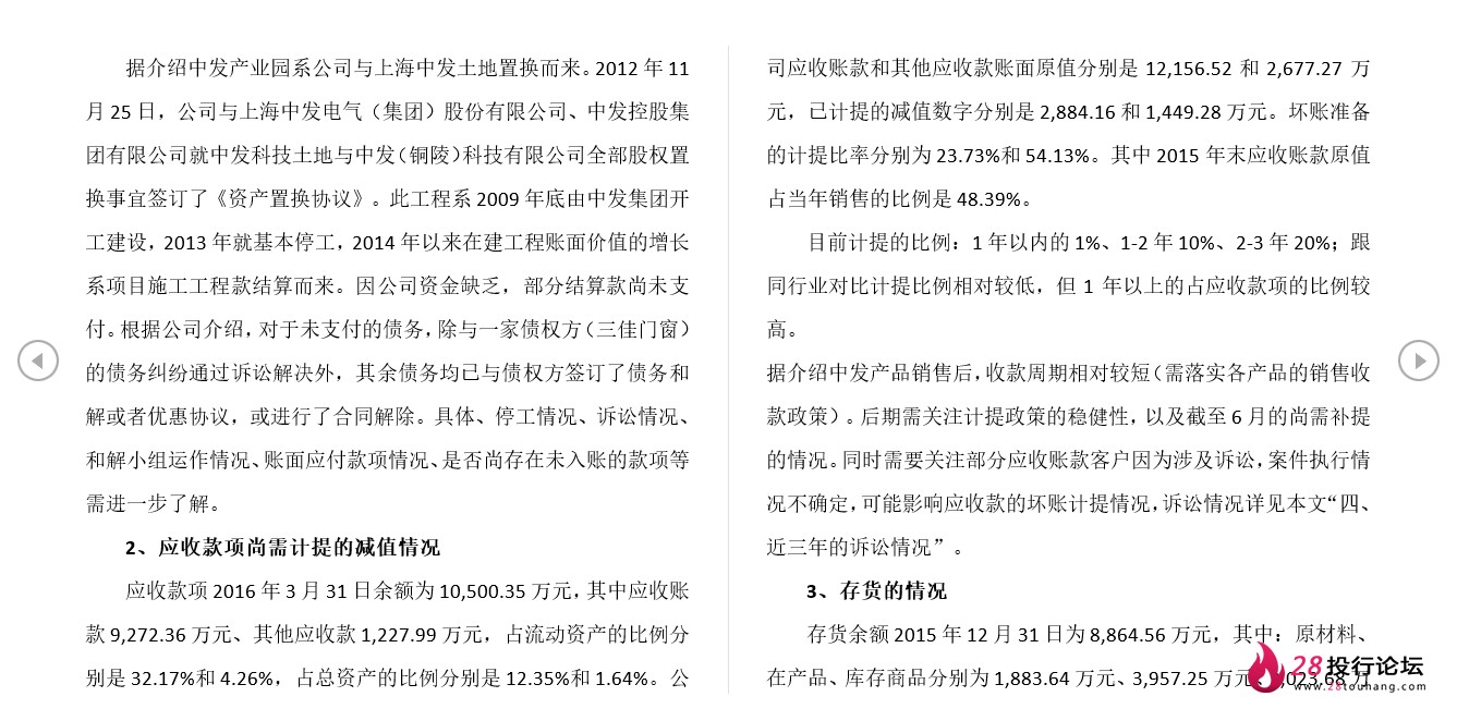 微信截图_20250708072731.png