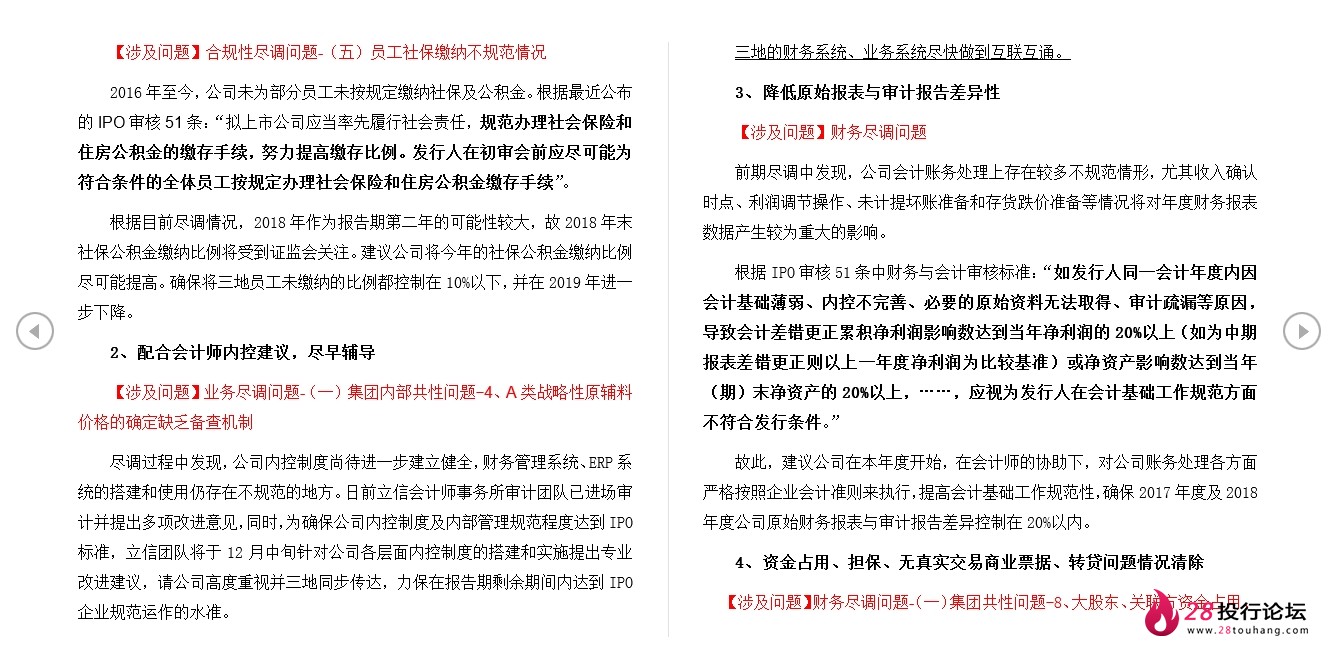 微信截图_20250708072816.png