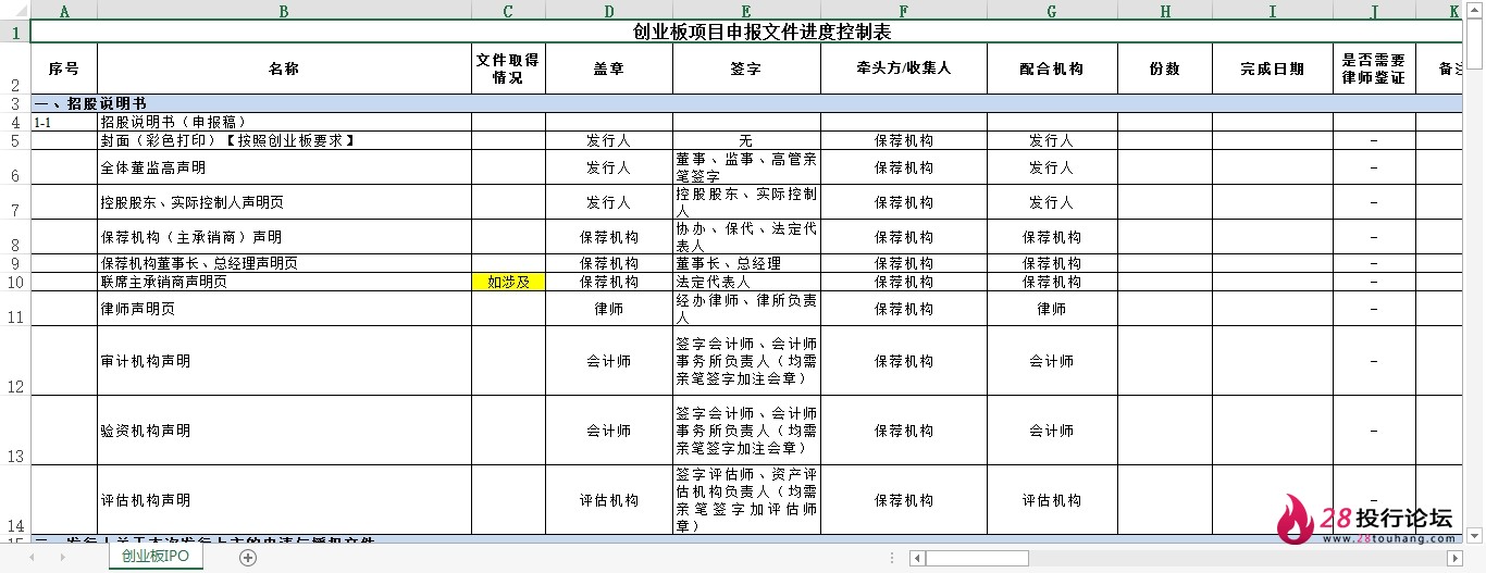 微信截图_20250708081430.png