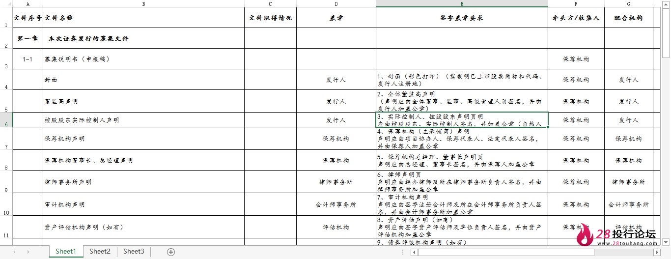 微信截图_20250708081430.png