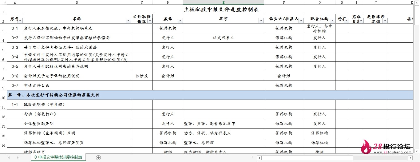 微信截图_20250708082440.png