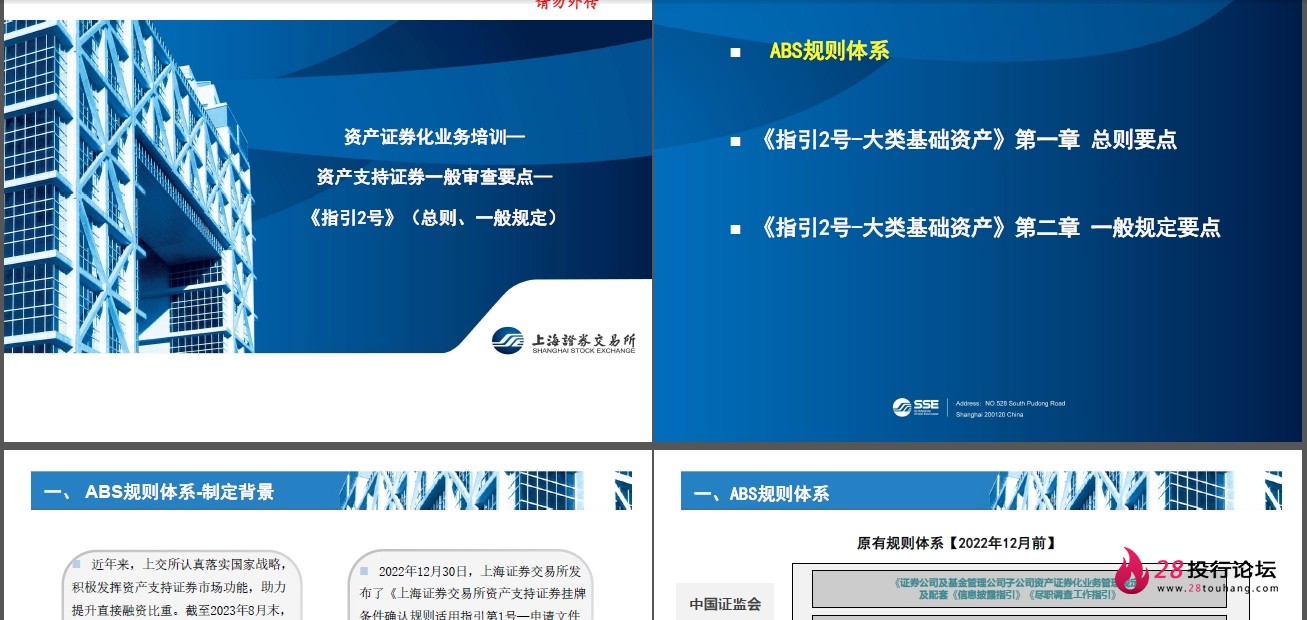 微信截图_20250823144934.png