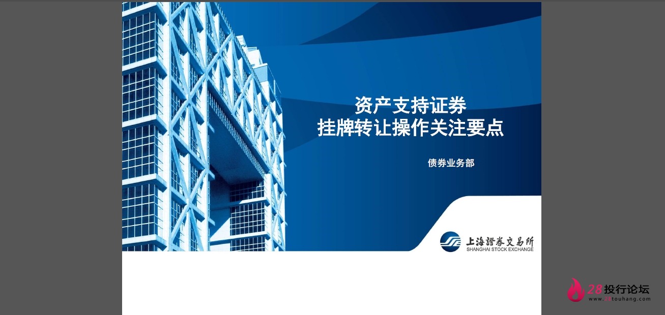 微信截图_20250823145105.png