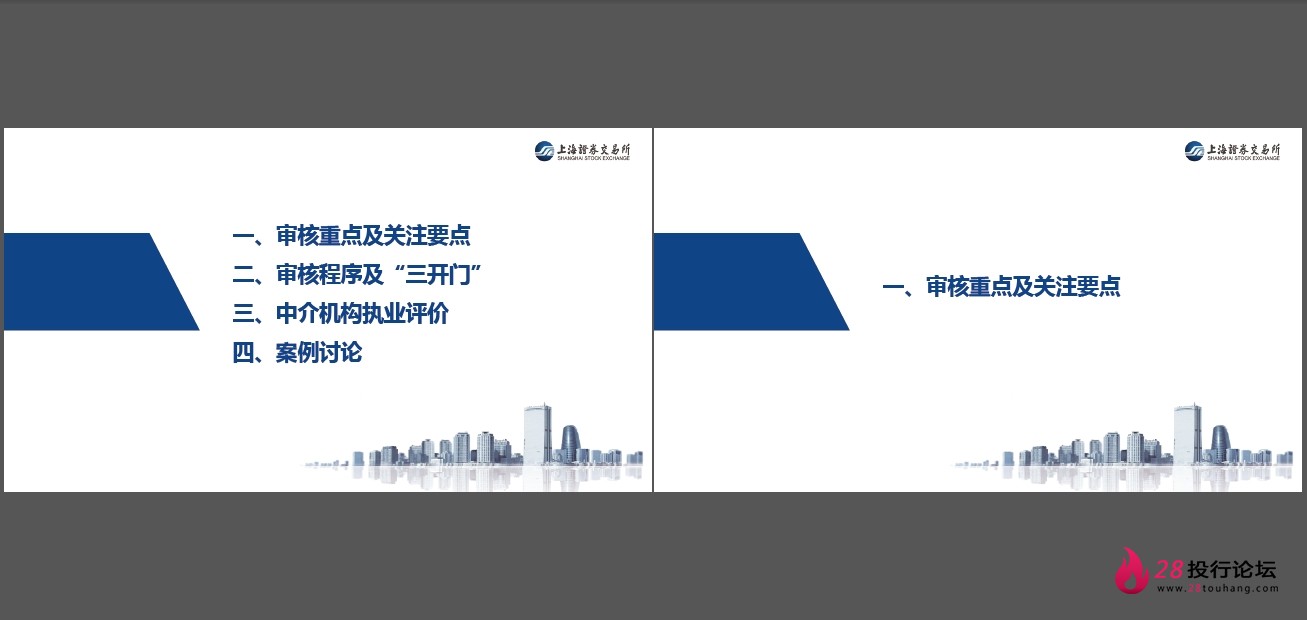 微信截图_20250823145105.png