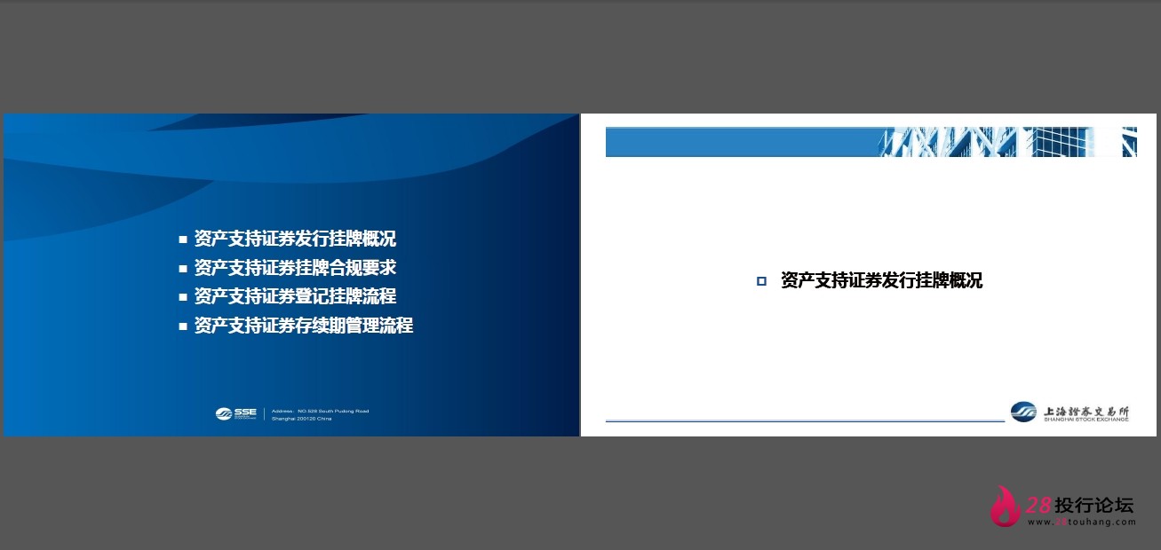 微信截图_20250823145105.png