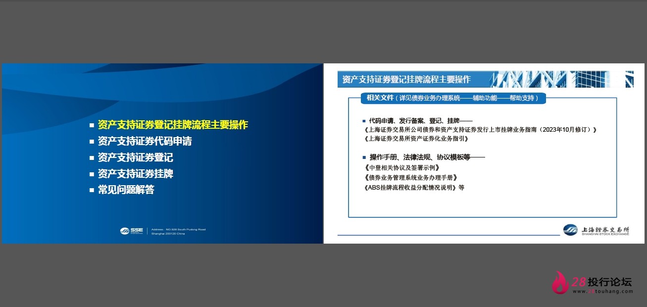 微信截图_20250823145105.png