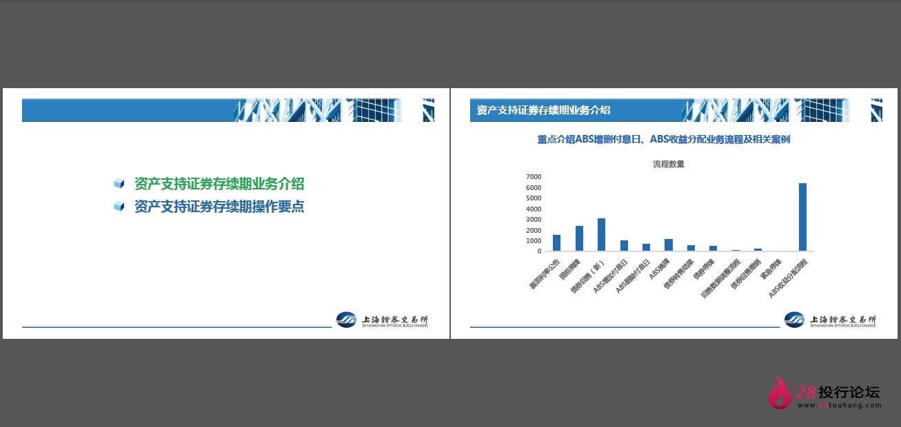 微信截图_20250823145105.png