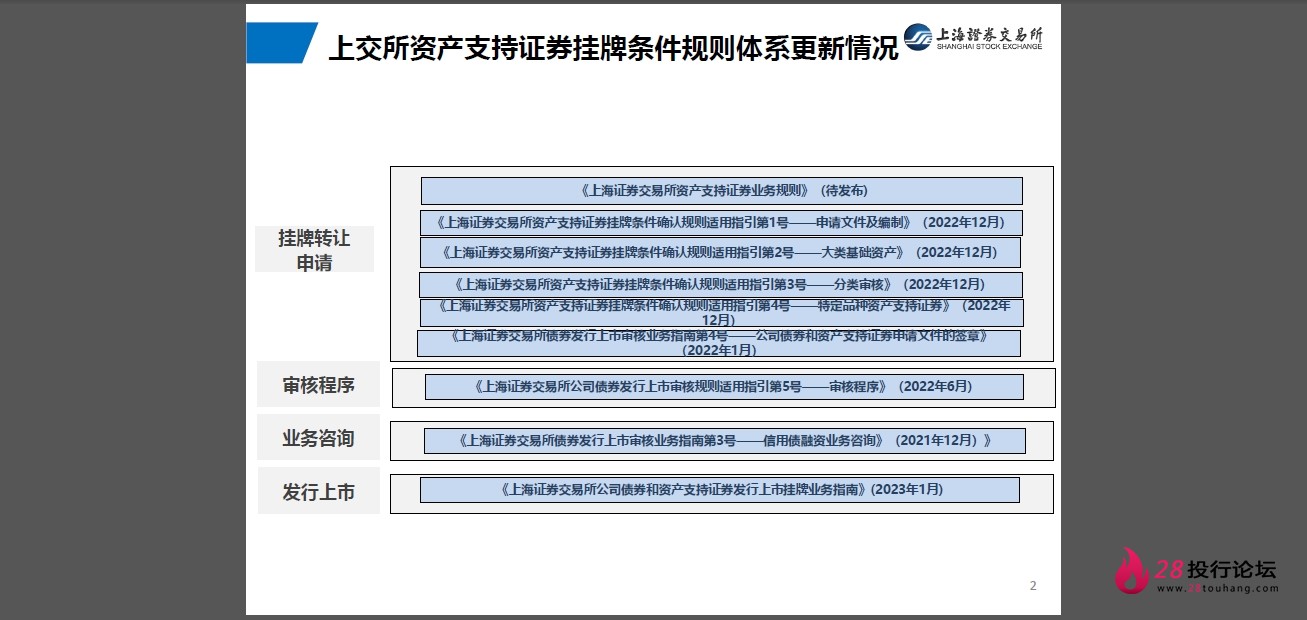 微信截图_20250823145105.png