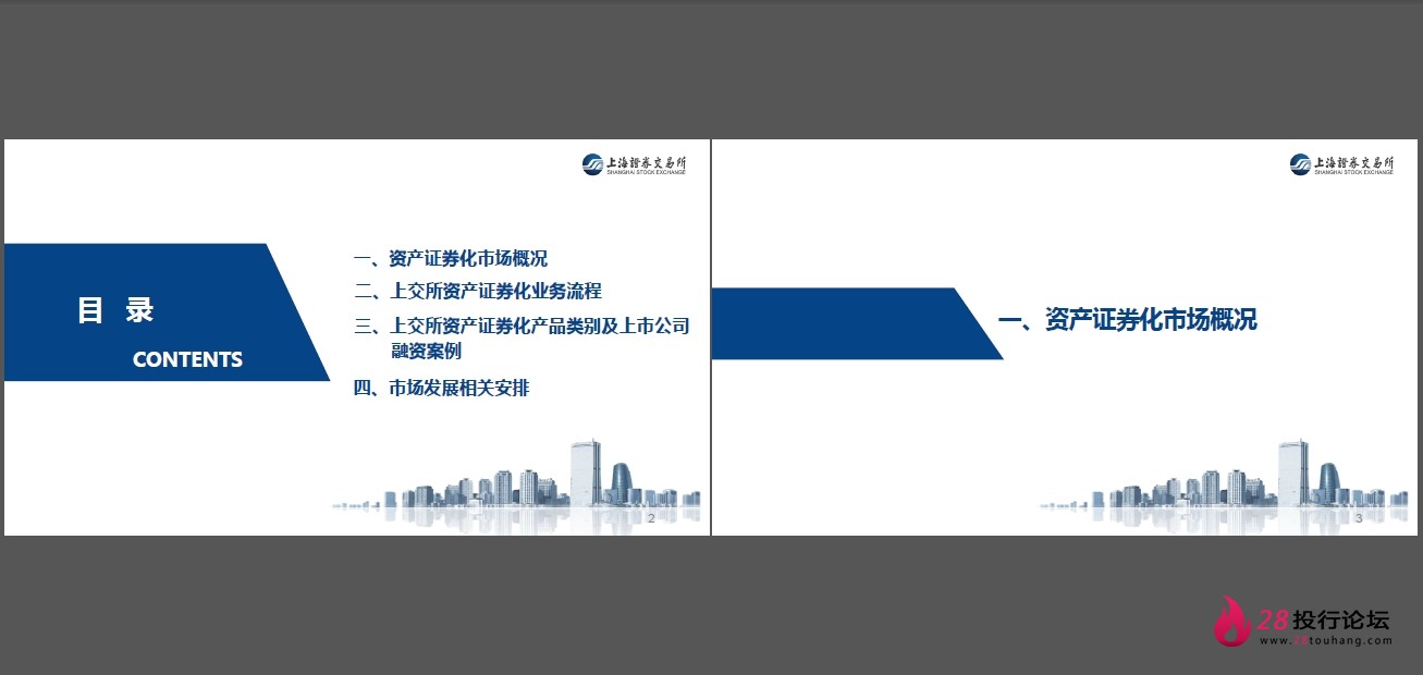 微信截图_20250823145105.png