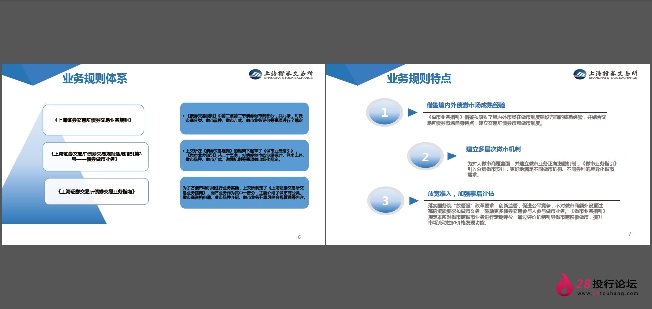 微信截图_20250823145105.png