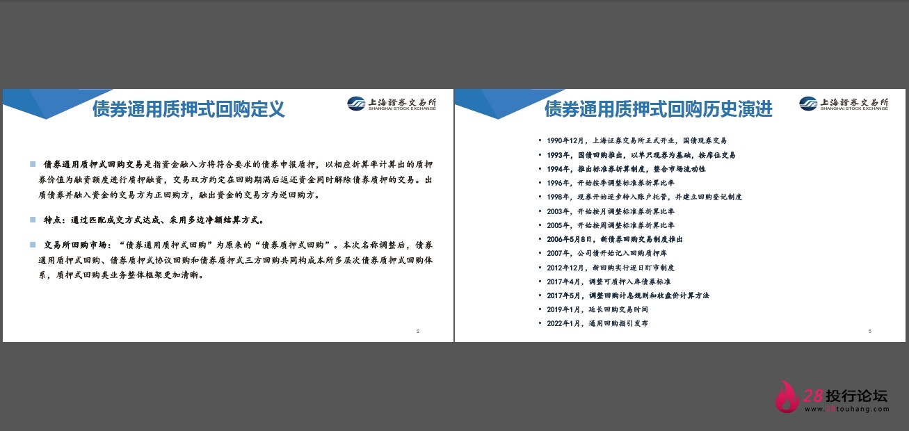 微信截图_20250823145105.png