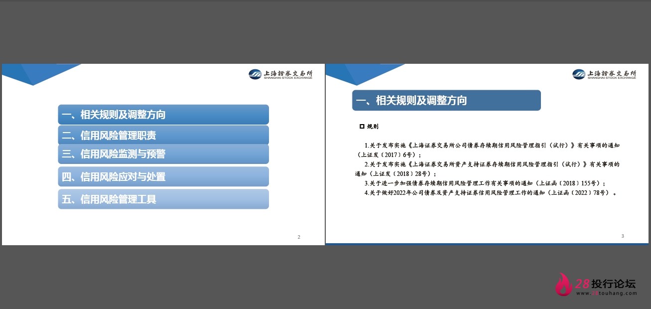 微信截图_20250823145105.png