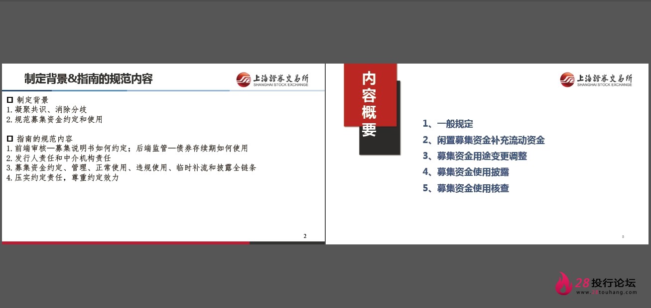 微信截图_20250823145105.png
