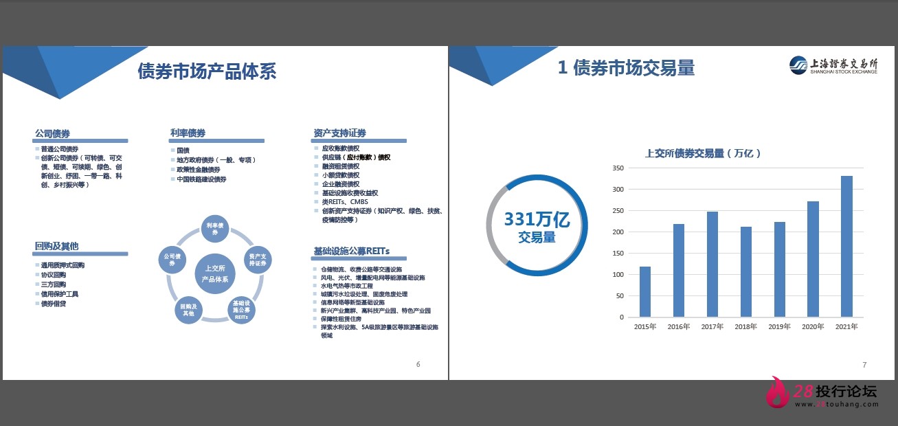 微信截图_20250823145105.png