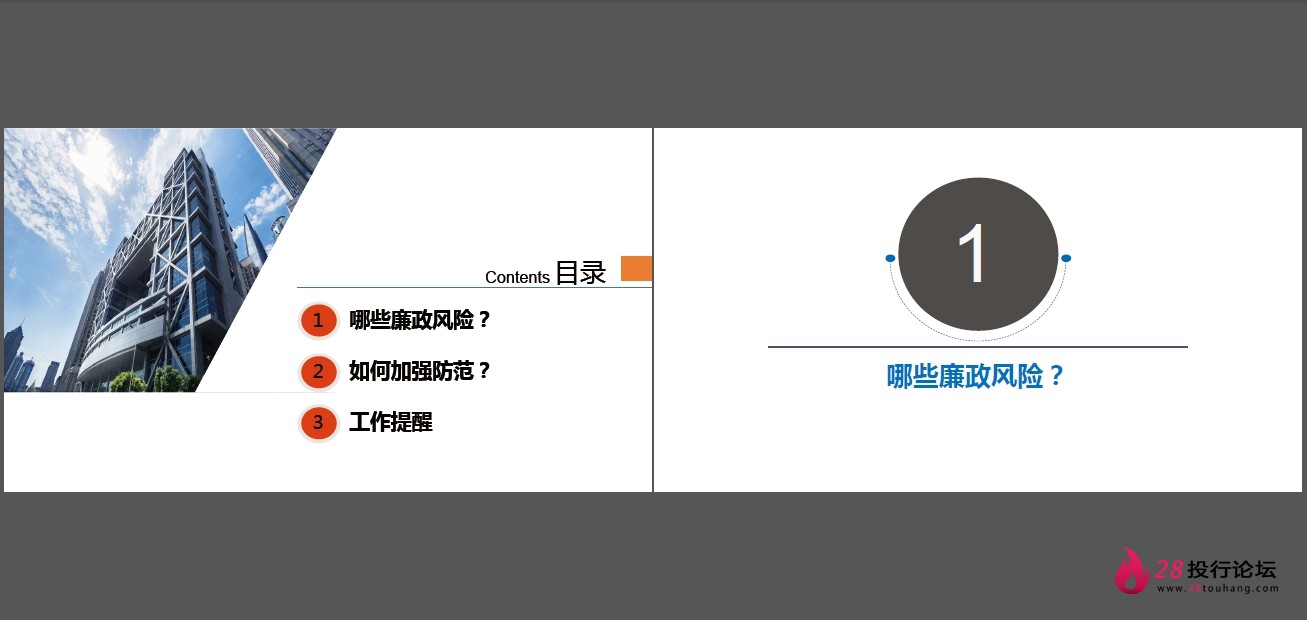 微信截图_20250823145105.png