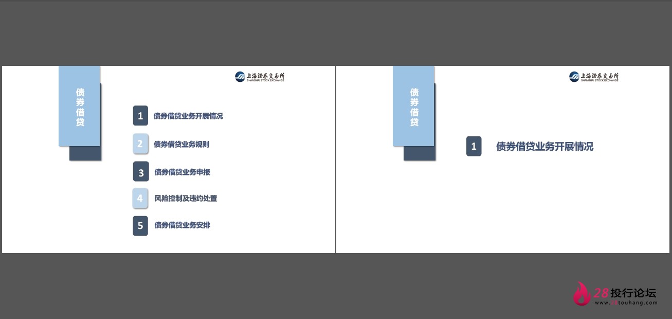 微信截图_20250823145105.png