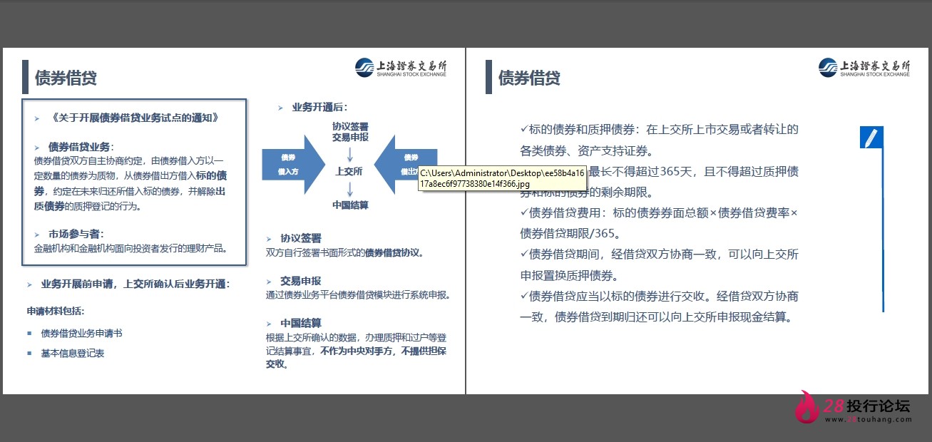 微信截图_20250823145105.png