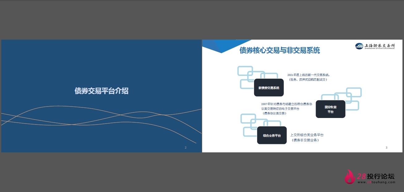 微信截图_20250823145105.png