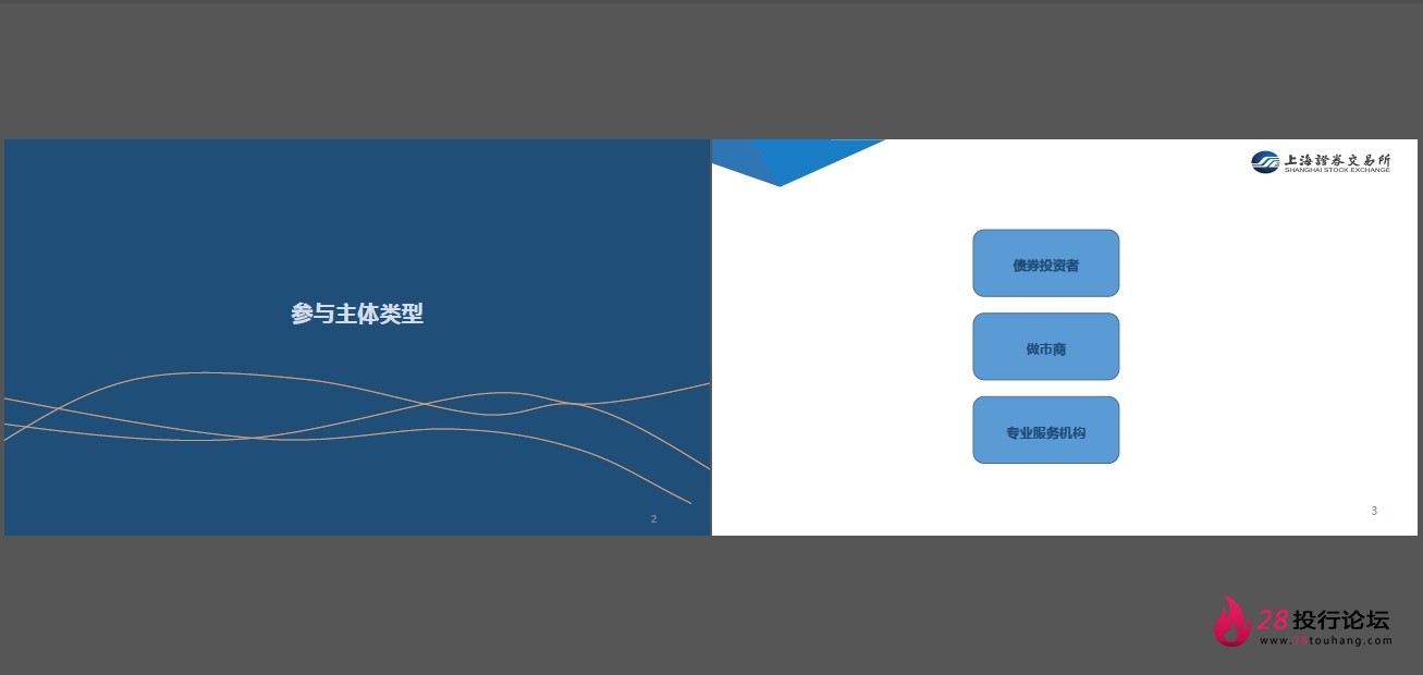 微信截图_20250823145105.png