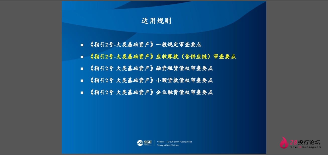 微信截图_20250823145105.png