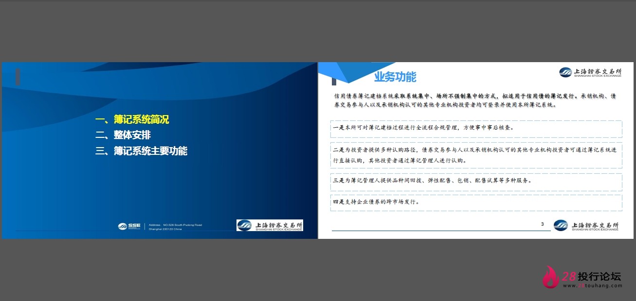 微信截图_20250823145105.png