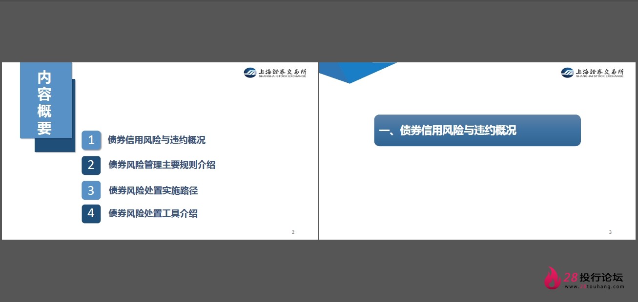 微信截图_20250823145105.png