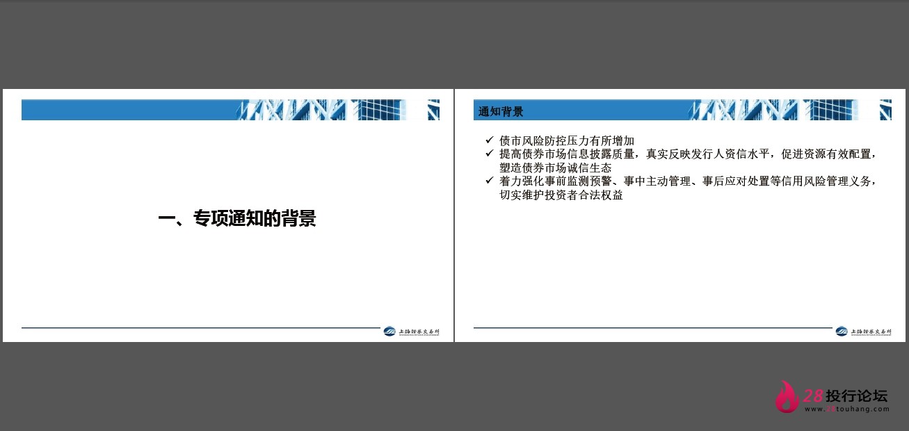 微信截图_20250823145105.png