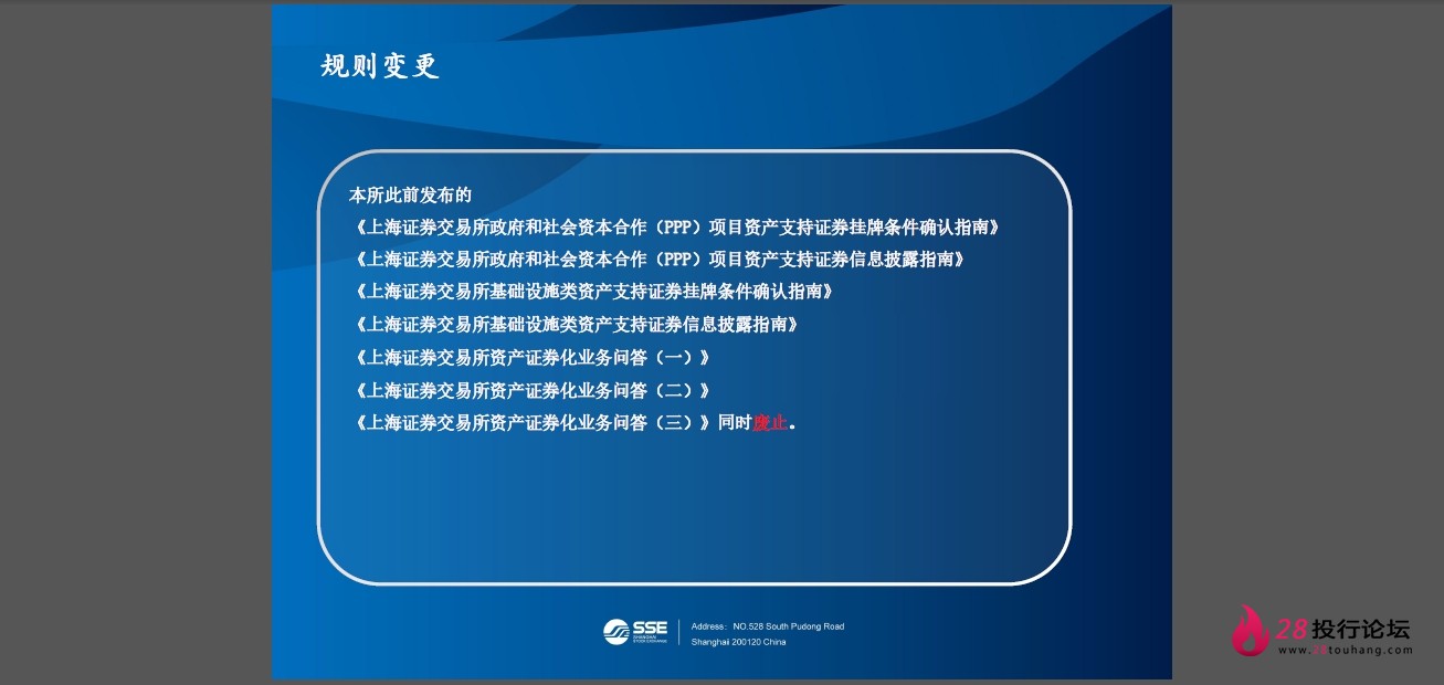 微信截图_20250823145105.png