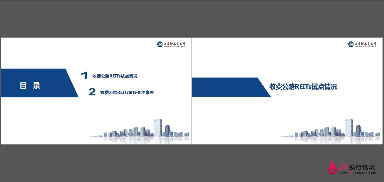 微信截图_20250823145105.png