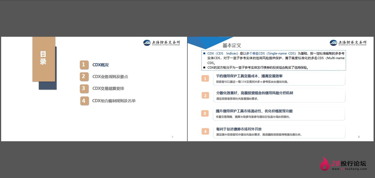 微信截图_20250823145105.png