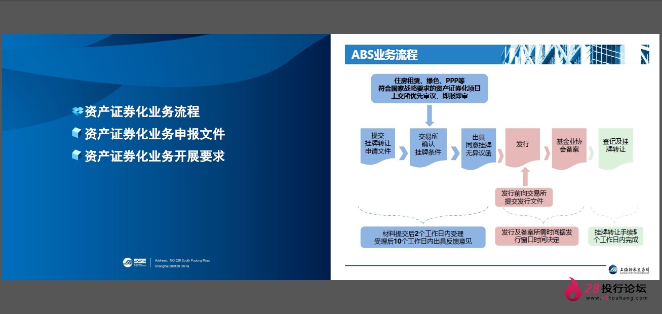 微信截图_20250823145105.png