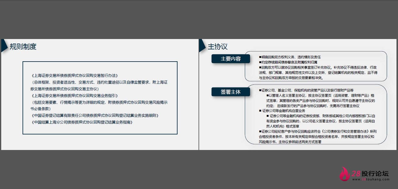 微信截图_20250823145105.png