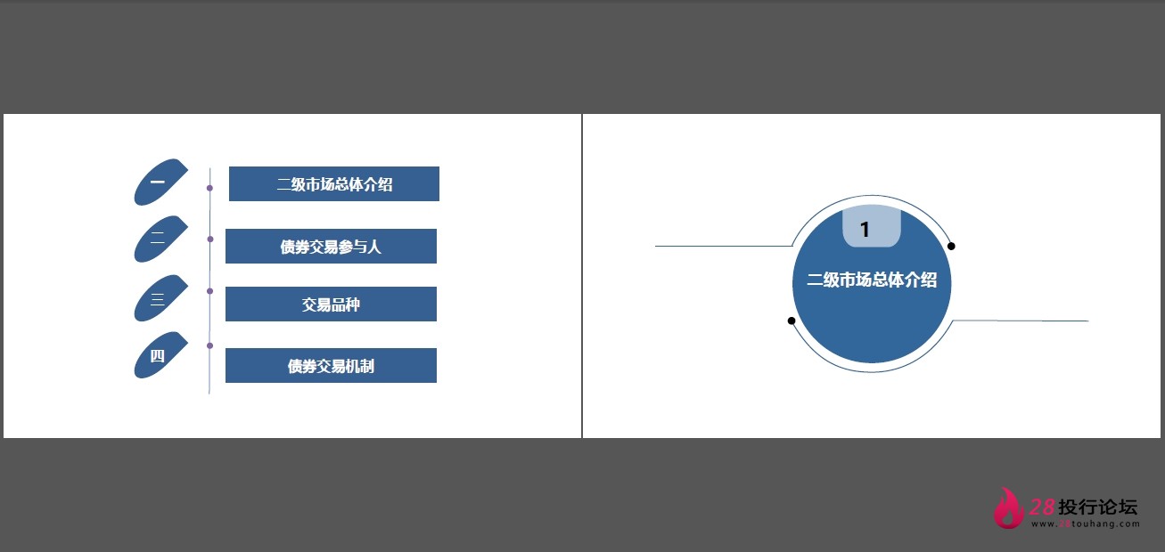 微信截图_20250823145105.png