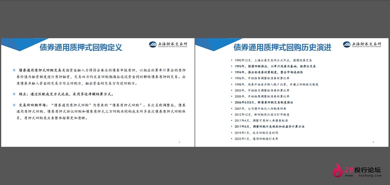 微信截图_20250823145105.png