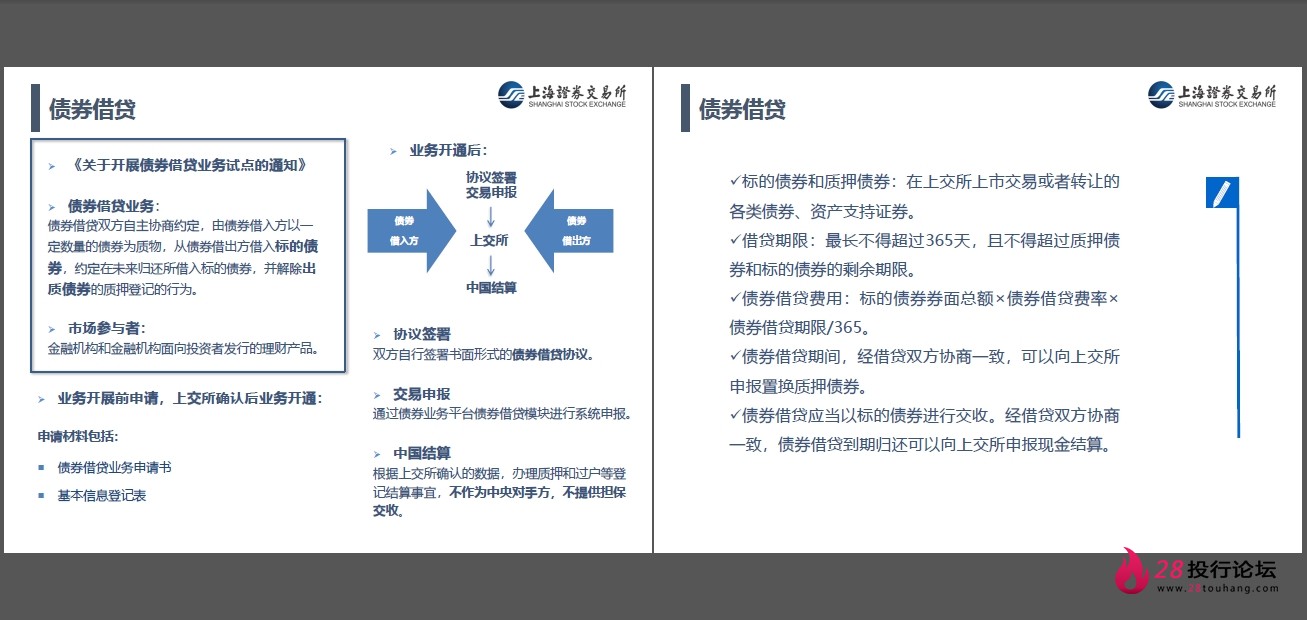 微信截图_20250823145105.png