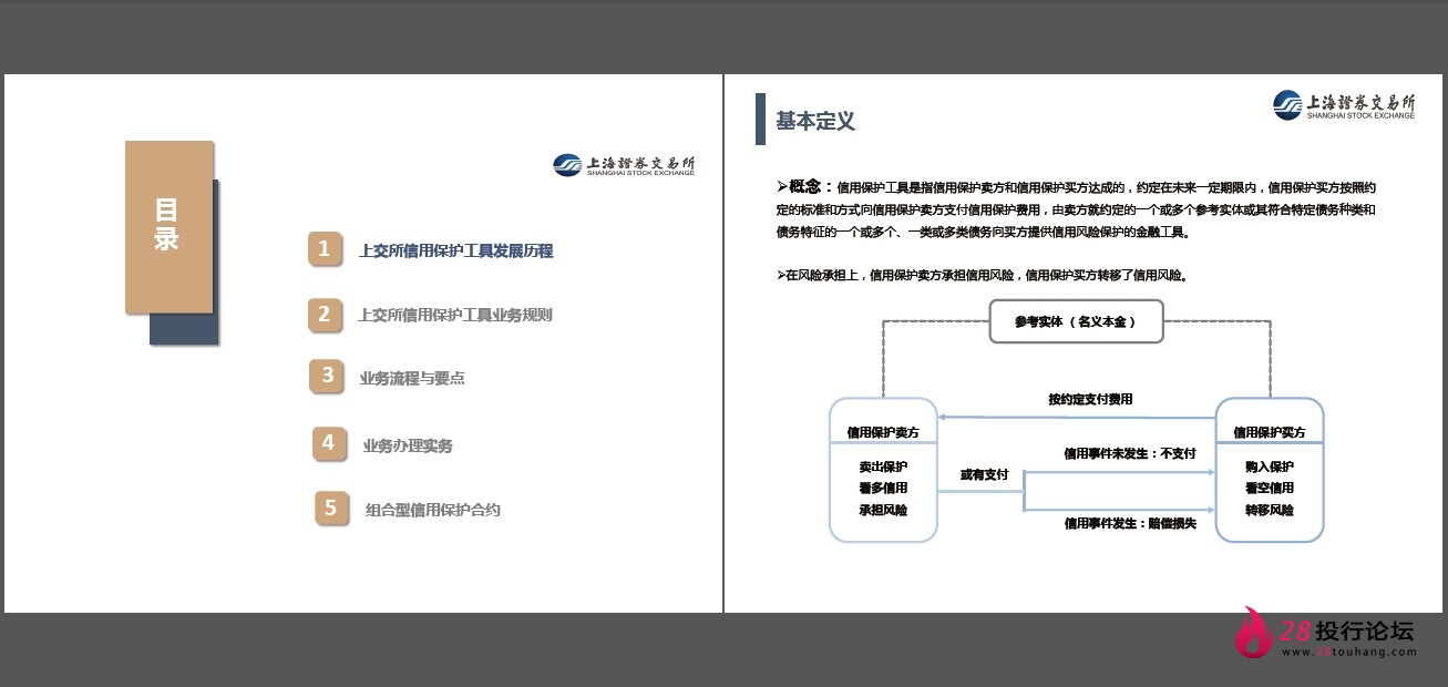 微信截图_20250823145105.png