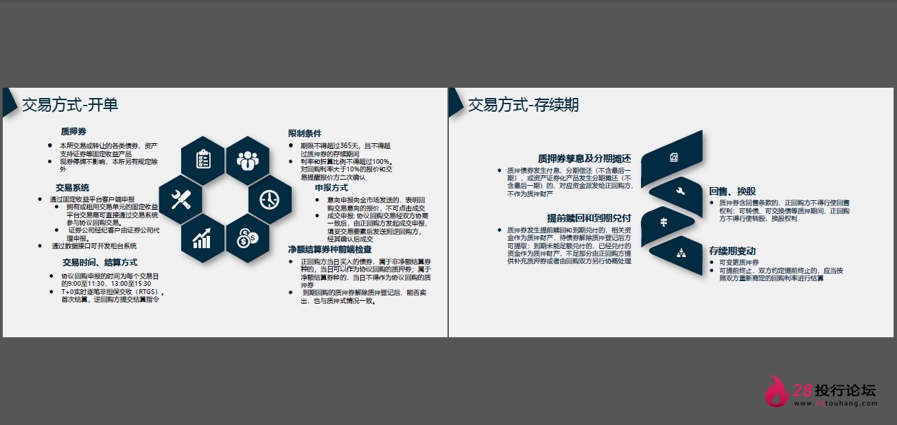 微信截图_20250823145105.png