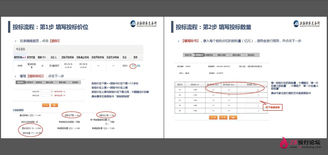微信截图_20250823145105.png