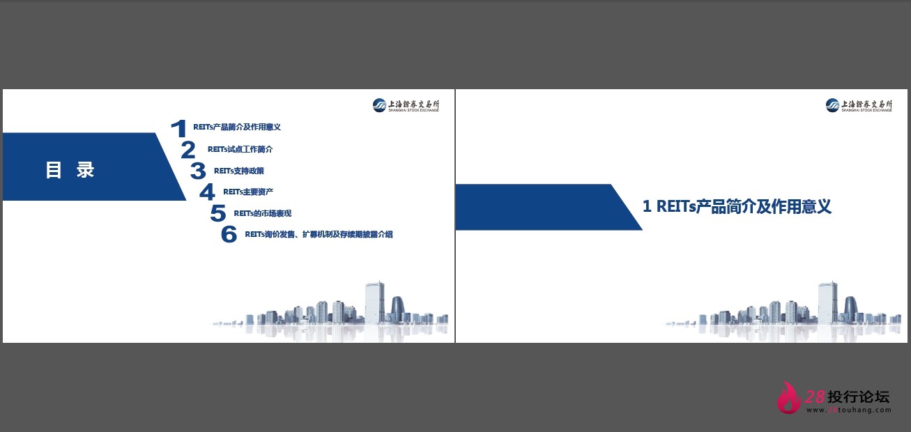 微信截图_20250823145105.png